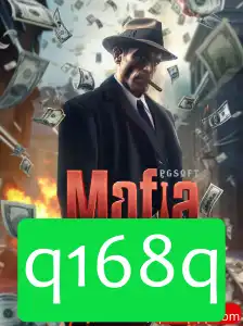 MafiaMayhem: Descubra o Fascinante Mundo dos Jogos de Estratégia